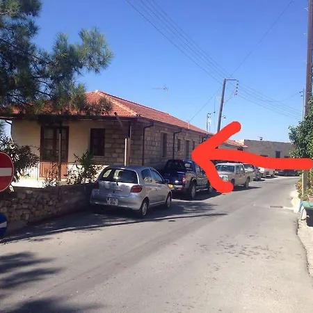 Village * Arsos