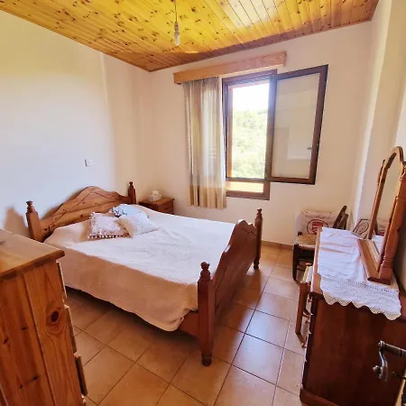 Village Apartman *