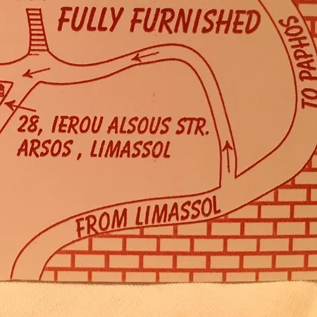 Village Arsos