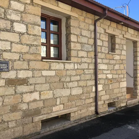 Apartamento Village *