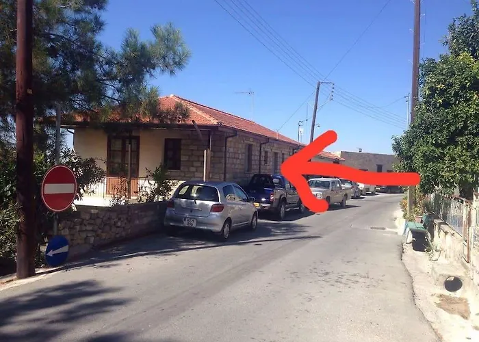 Village * Άρσος