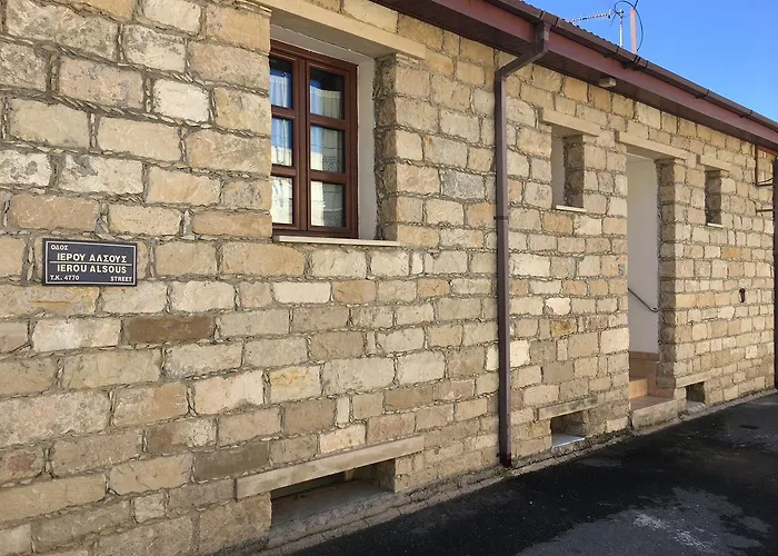 Διαμέρισμα Village *